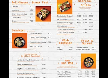 Chai Galli Restaurant & Cafeteria