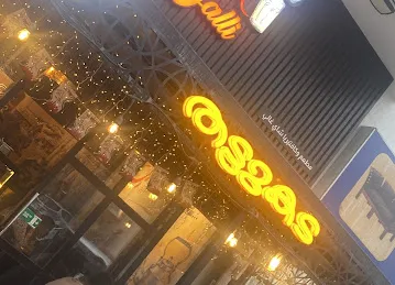 Chai Galli Restaurant & Cafeteria