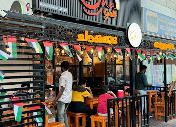 Chai Galli Restaurant & Cafeteria