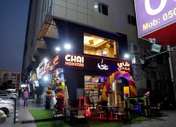 CHAI MAKKANI