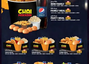 CHAI MAKKANI