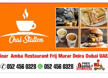 Chai Station DXB