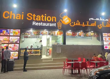 Chai Station Restaurant