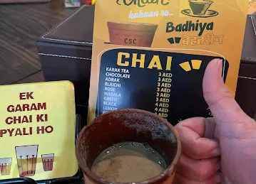 Chai Sutta Cafe