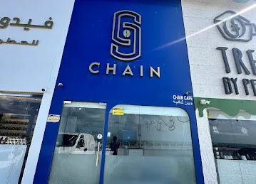 Chain cafe