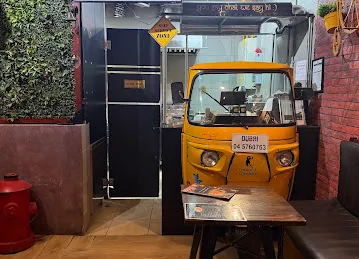 Chaiwala Colombo