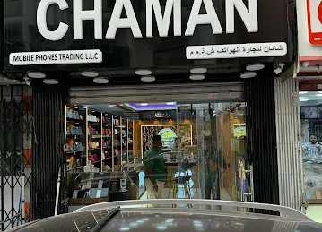 Chaman Mobile Phones Trading LLC