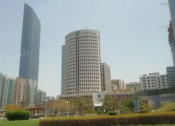 Chamber of Commerce- Al Wathba Branch