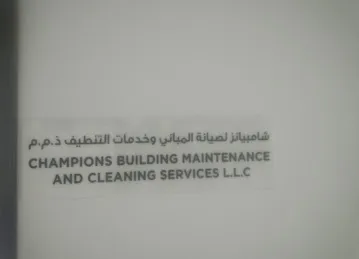 Champions building maintenance and cleaning service LLC