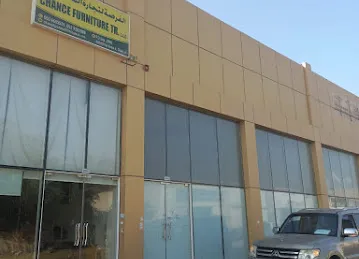 Chance Office Furniture