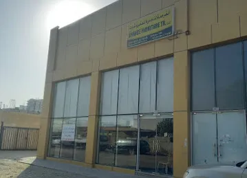 Chance Office Furniture