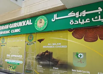CHANDRAN GURUKKAL AYURVEDIC CLINIC (Karama)