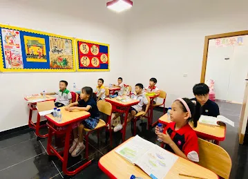 长城书院龙城二期校区Great Wall Institute Dragon Mart 2