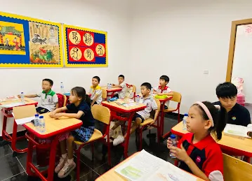 长城书院龙城二期校区Great Wall Institute Dragon Mart 2