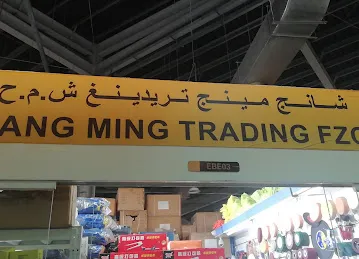 CHANG MING TRADING FZCO