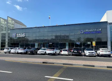 CHANGAN Showroom
