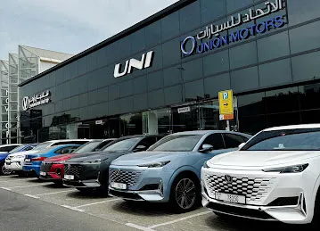 CHANGAN Showroom