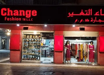 CHANGE Fashion Tr. LLC