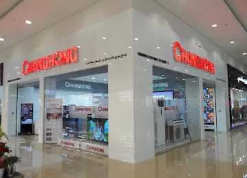 Changhong Middle East Branch 1 FZ