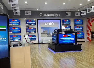 Changhong Middle East Branch 1 FZ