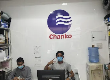 Chanko Trading LLC.
