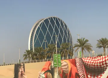 Channel St / Al Rahah