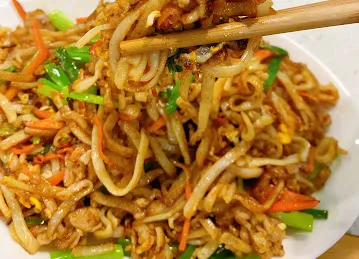 Chao Shan Ren Jia 潮汕人家