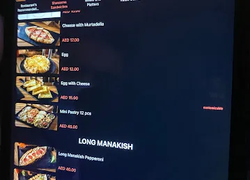 CHARco | Shawarma & Grill