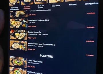 CHARco | Shawarma & Grill