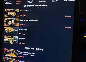 CHARco | Shawarma & Grill
