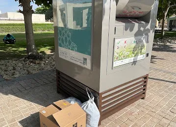 Charity collection box.