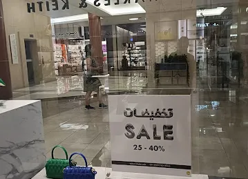 CHARLES & KEITH