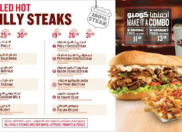 Charleys Philly Steaks