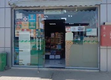Charminar Grocery