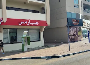 Charms Education Services
