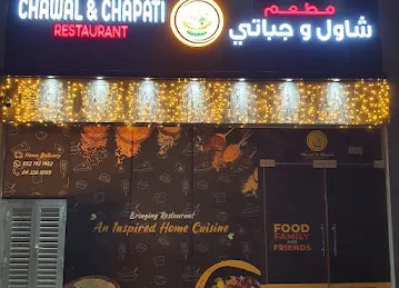 Chawal & Chapati Restaurant