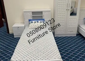 Cheap Price Furniture Store in Dubai