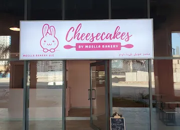 Cheesecakes by Moella Bakery