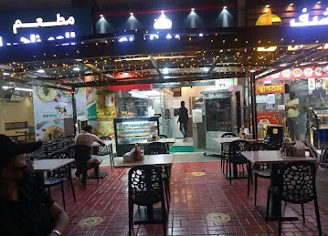 Chef mark Restaurant