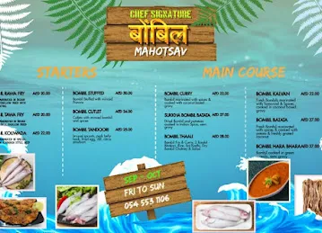 Chef Signature Maharashtrian Food