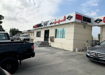 CHEN MOTORS FZCO