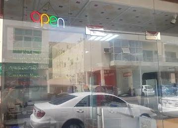 Chennai Al khaleej restaurant