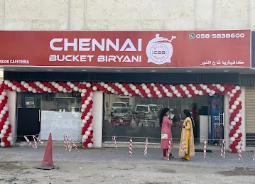 Chennai Bucket Biryani Muwaileh