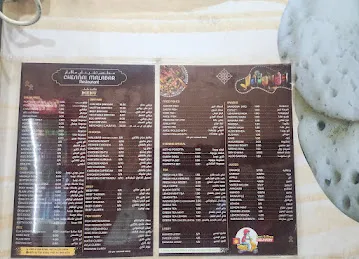 Chennai Malabar Restaurant LLC