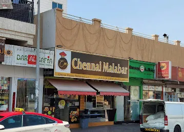 Chennai Malabar Restaurant LLC