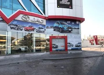Chery UAE - Al Habtoor Motors - Deira Showroom