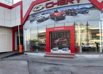 Chery UAE - Al Habtoor Motors - Deira Showroom