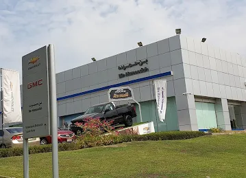 Chevrolet Abu Dhabi Bin Hamoodah Auto Showroom Ghadir Alghazali | معرض شفروليه بن حموده للسيارات ابوظبي غدير الغزالي