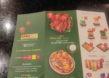 Chic Boy Inasal Restaurant - Al Rigga