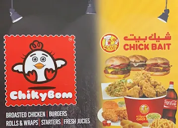 Chick Bait Restaurant